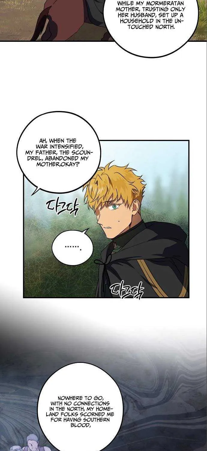 Read Blinded By The Setting Sun chapter 145 image 4 on Lezhin