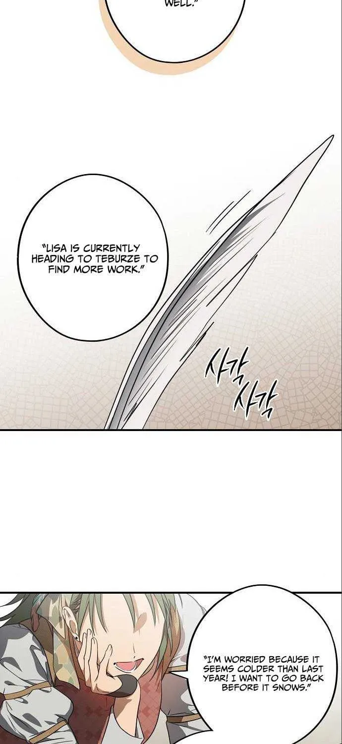 Read Blinded By The Setting Sun chapter 145 image 44 on Lezhin