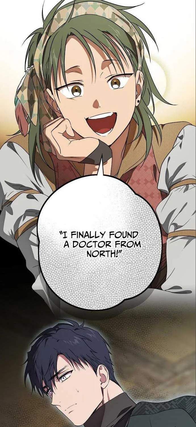 Read Blinded By The Setting Sun chapter 145 image 46 on Lezhin