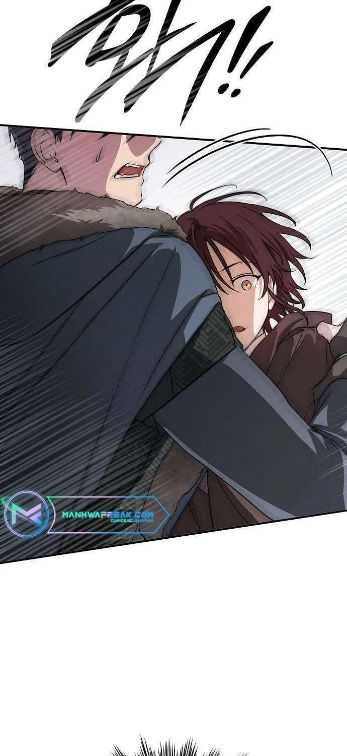 Read Blinded By The Setting Sun chapter 146 image 17 on Lezhin