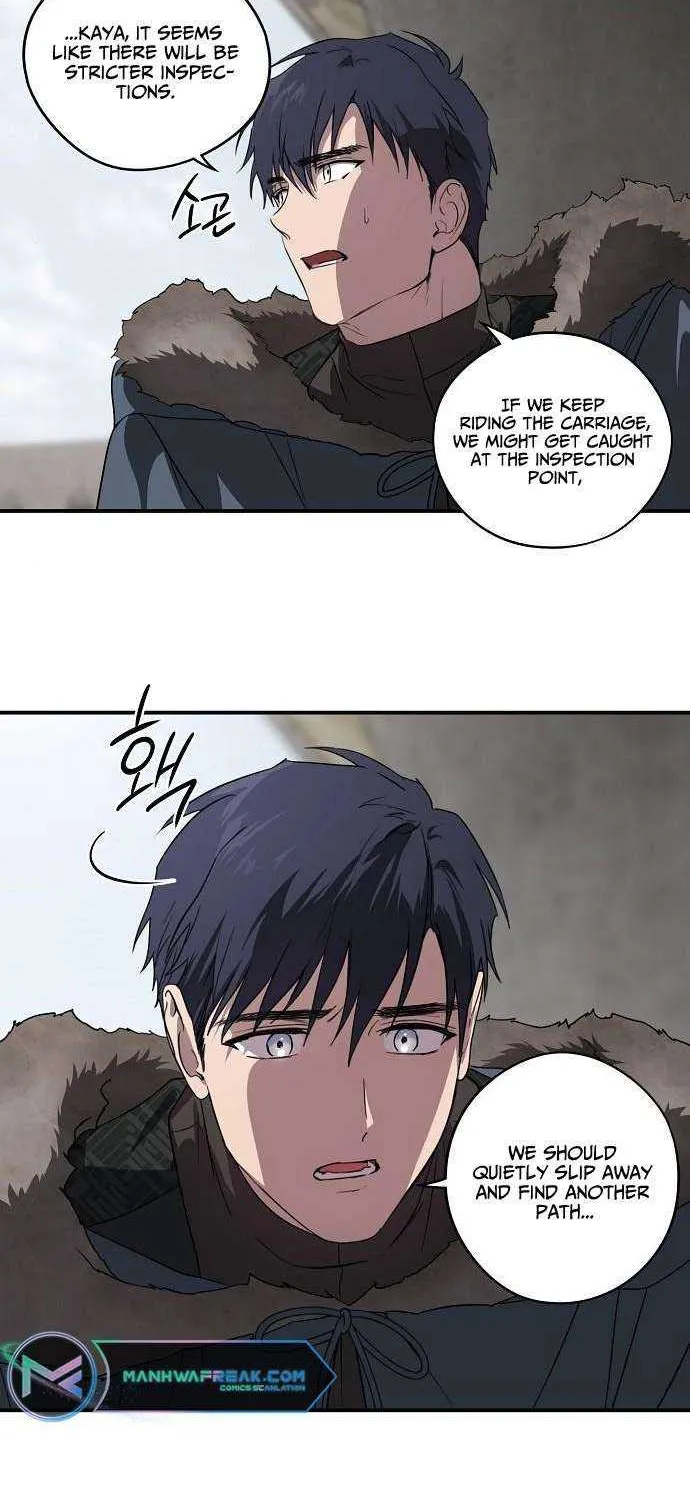 Read Blinded By The Setting Sun chapter 146 image 19 on Lezhin