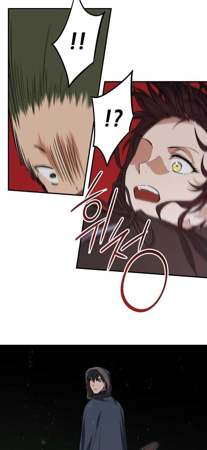 Read Blinded By The Setting Sun chapter 147 image 10 on Lezhin