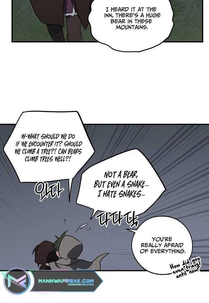 Read Blinded By The Setting Sun chapter 147 image 7 on Lezhin