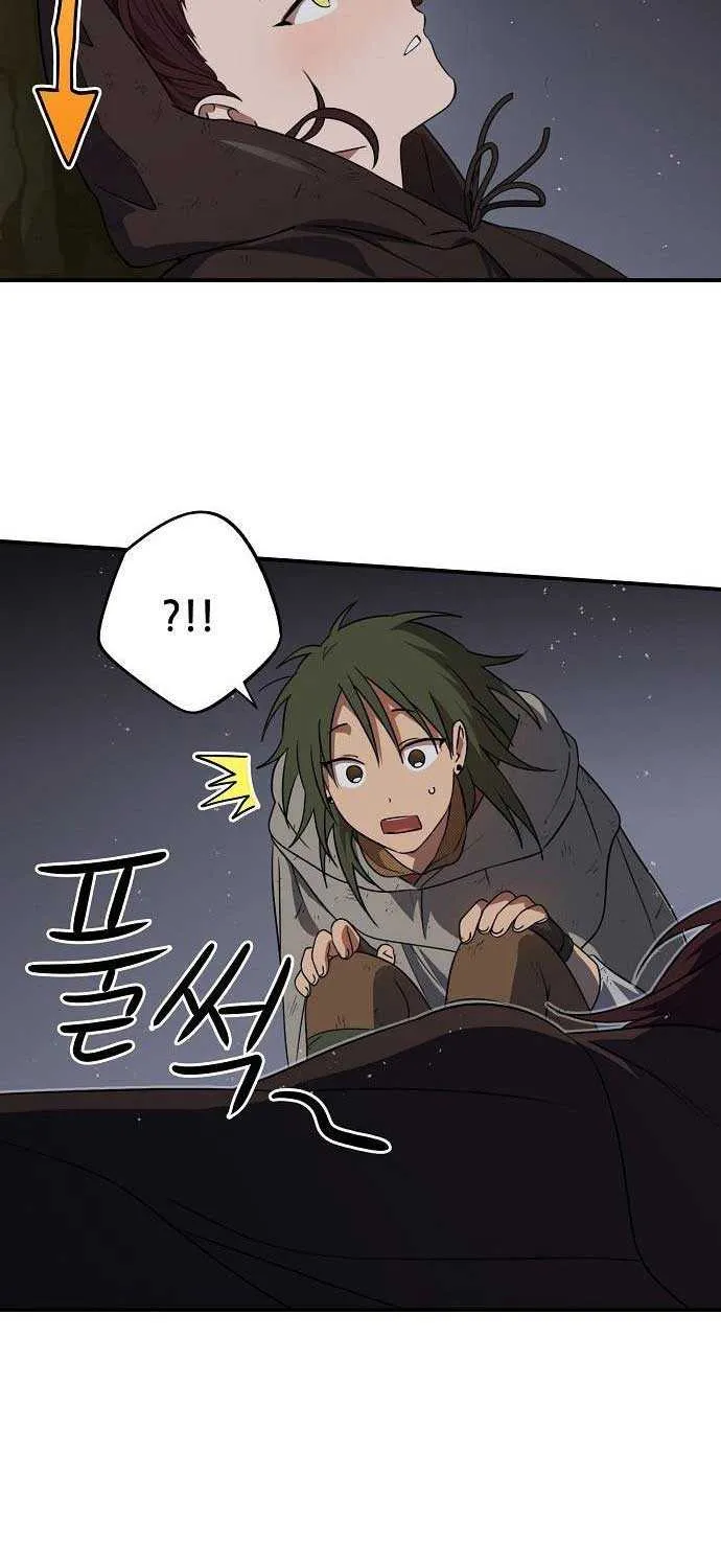 Read Blinded By The Setting Sun chapter 148 image 18 on Lezhin