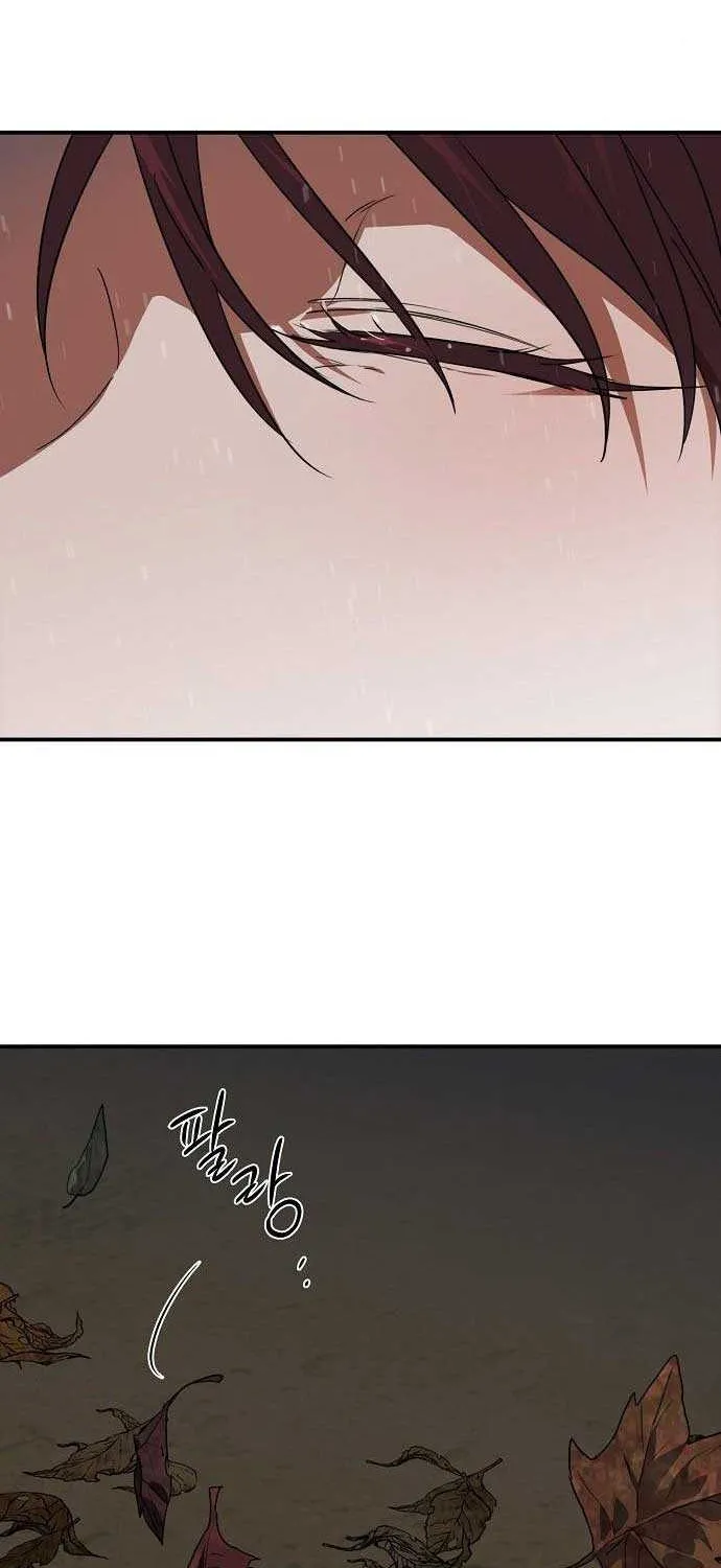 Read Blinded By The Setting Sun chapter 148 image 26 on Lezhin