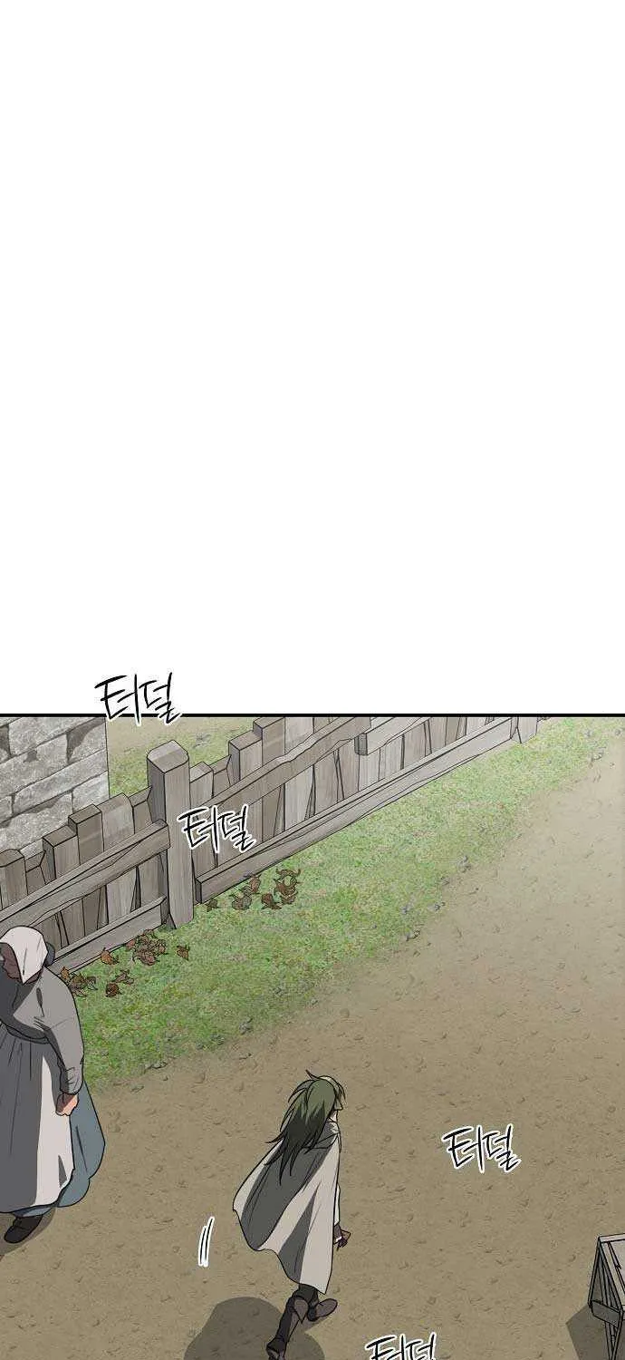 Read Blinded By The Setting Sun chapter 149 image 43 on Lezhin