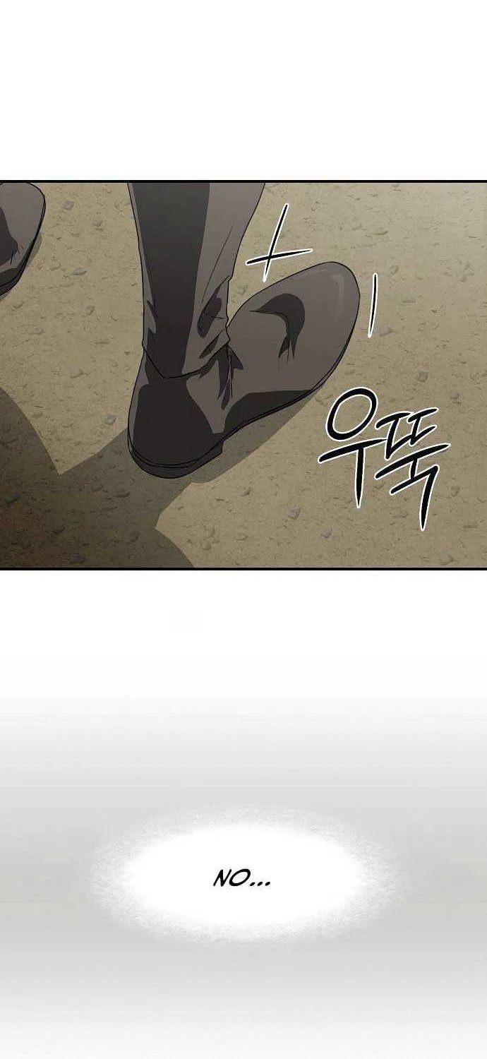 Read Blinded By The Setting Sun chapter 149 image 46 on Lezhin