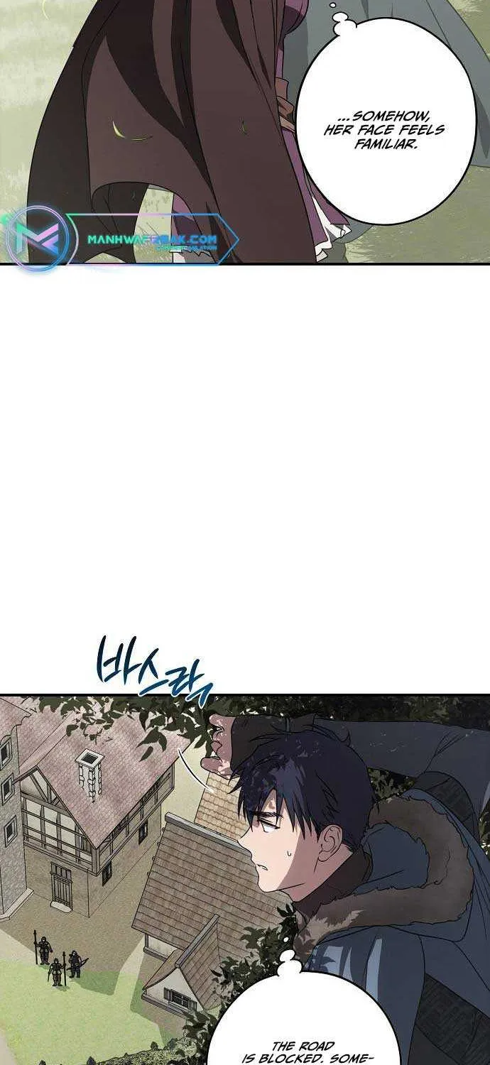 Read Blinded By The Setting Sun chapter 149 image 52 on Lezhin