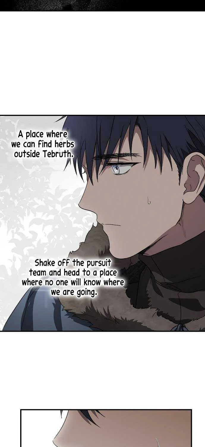 Read Blinded By The Setting Sun chapter 149 image 58 on Lezhin