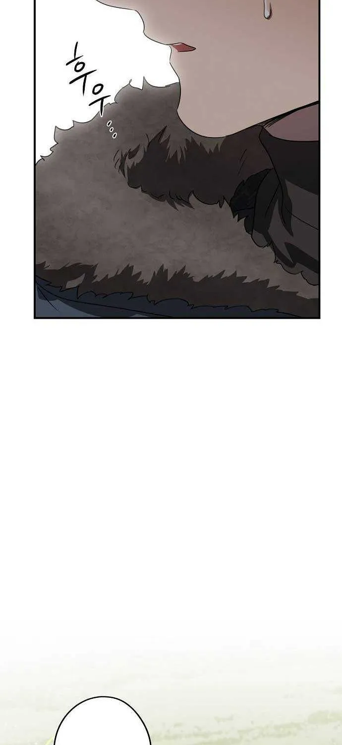Read Blinded By The Setting Sun chapter 149 image 59 on Lezhin