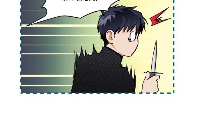 Read Blinded By The Setting Sun chapter 15 image 17 on Lezhin