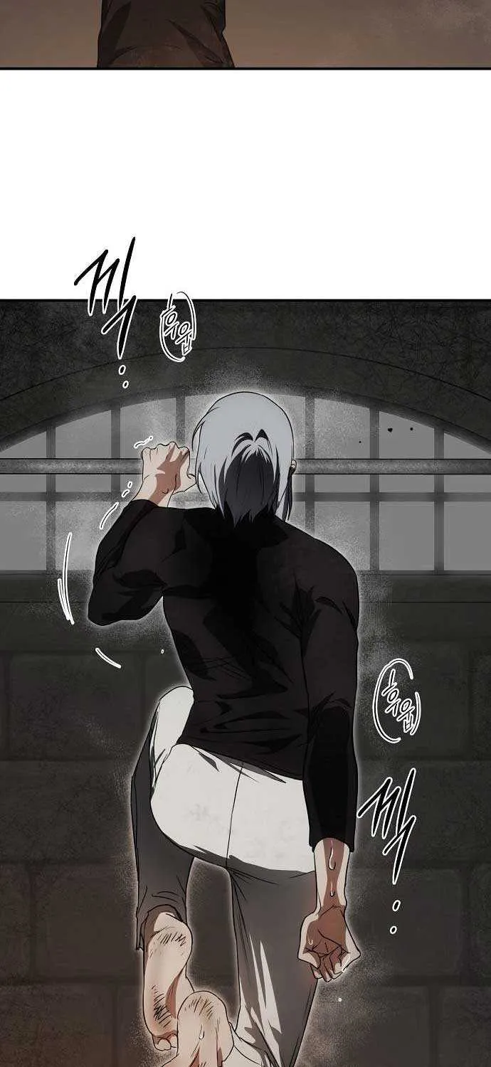 Read Blinded By The Setting Sun chapter 150 image 33 on Lezhin