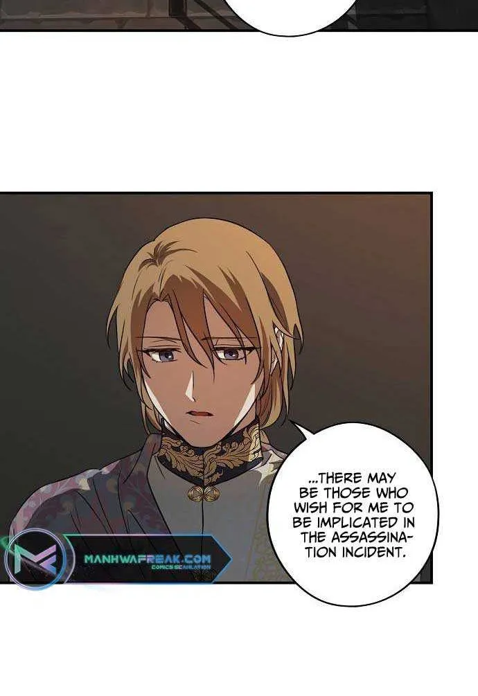 Read Blinded By The Setting Sun chapter 150 image 41 on Lezhin