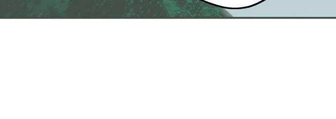 Read Blinded By The Setting Sun chapter 150 image 62 on Lezhin