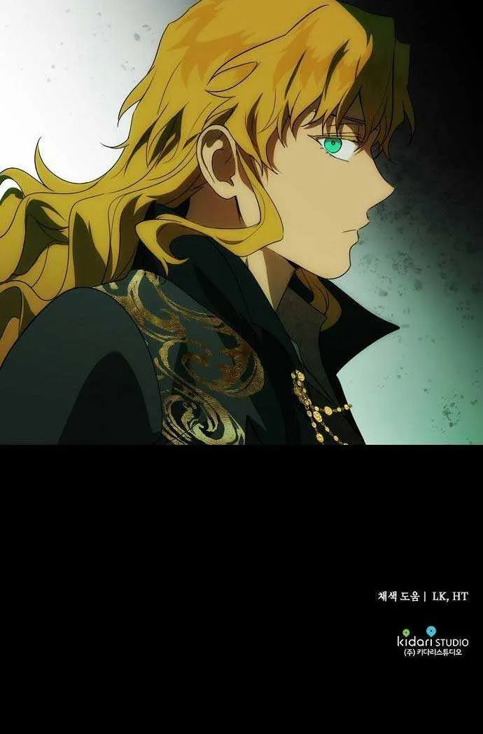 Read Blinded By The Setting Sun chapter 150 image 66 on Lezhin