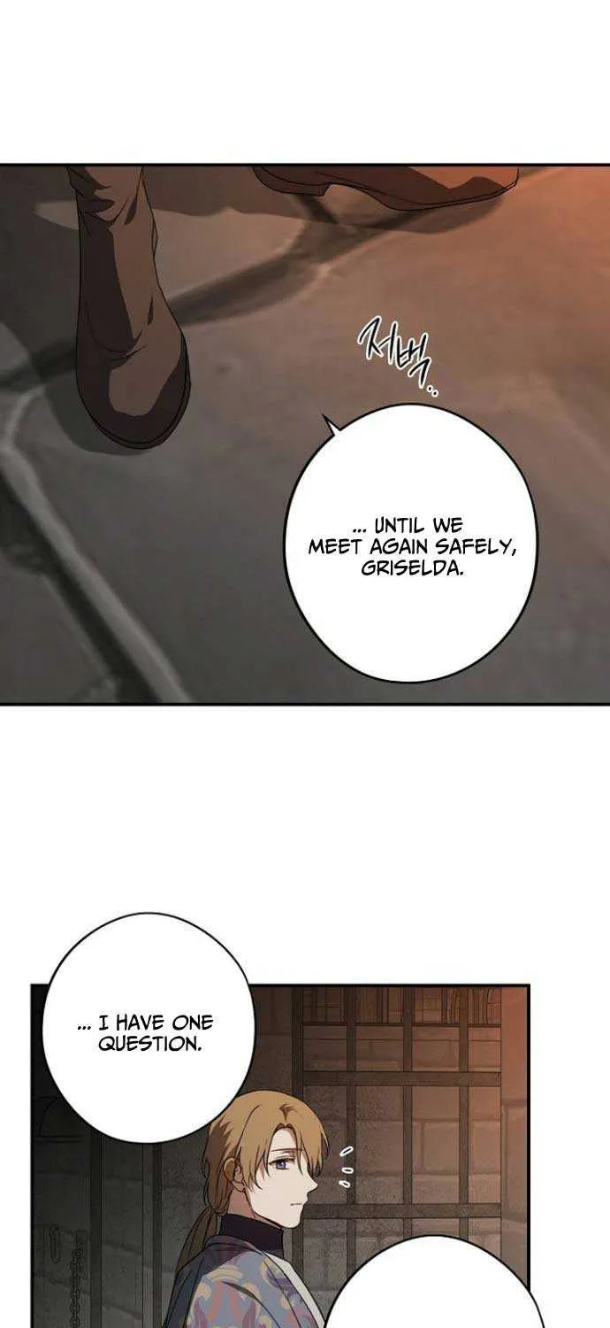 Read Blinded By The Setting Sun chapter 151 image 46 on Lezhin