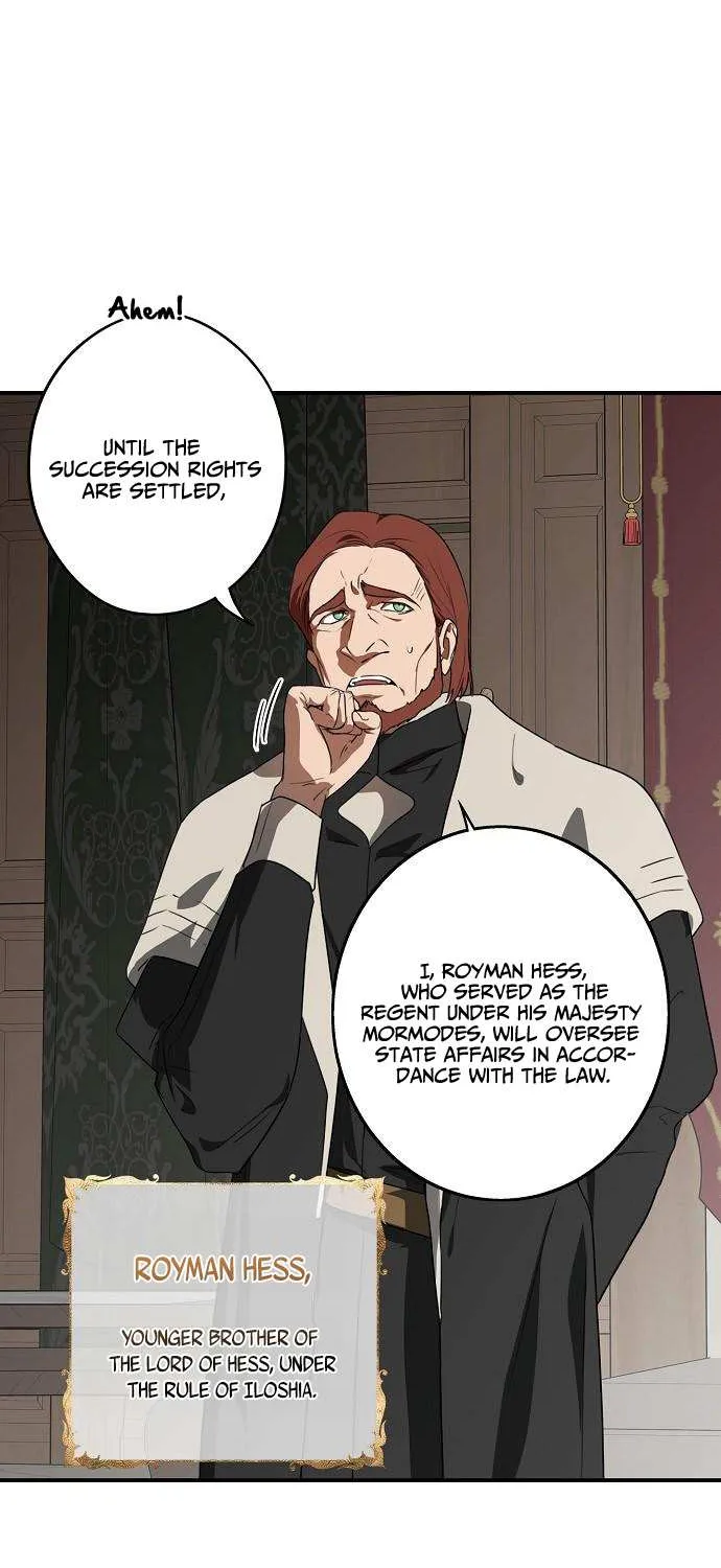 Read Blinded By The Setting Sun chapter 152 image 11 on Lezhin