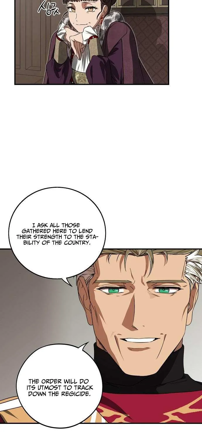 Read Blinded By The Setting Sun chapter 152 image 15 on Lezhin