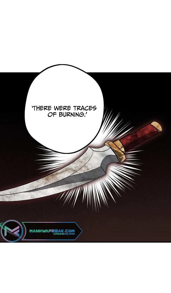 Read Blinded By The Setting Sun chapter 152 image 18 on Lezhin