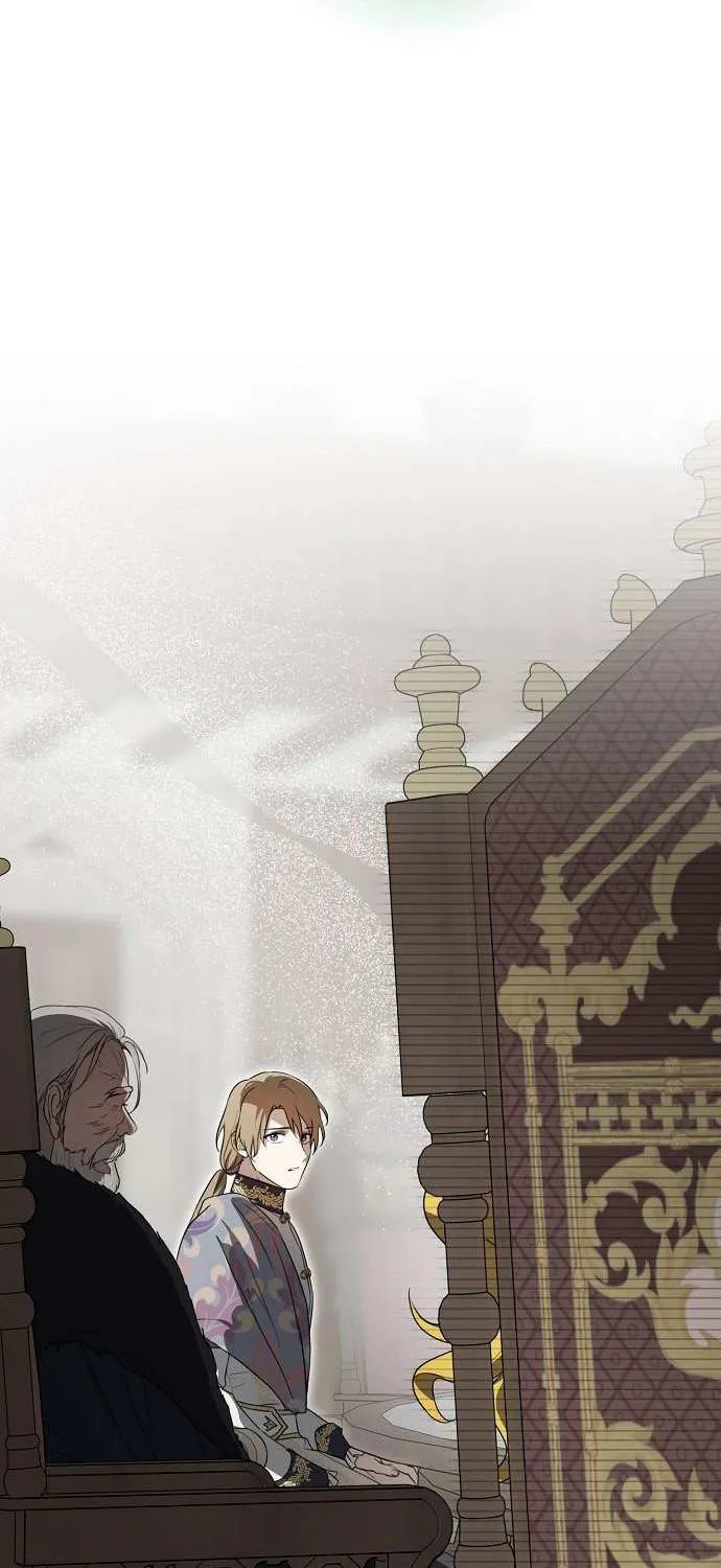Read Blinded By The Setting Sun chapter 152 image 26 on Lezhin