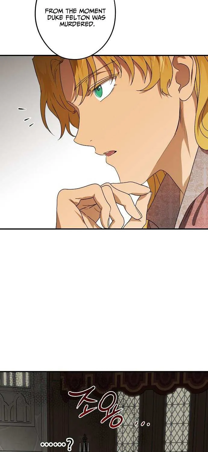 Read Blinded By The Setting Sun chapter 152 image 33 on Lezhin