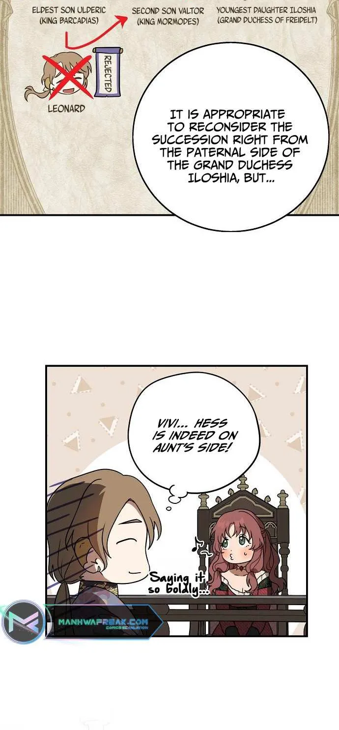 Read Blinded By The Setting Sun chapter 152 image 42 on Lezhin