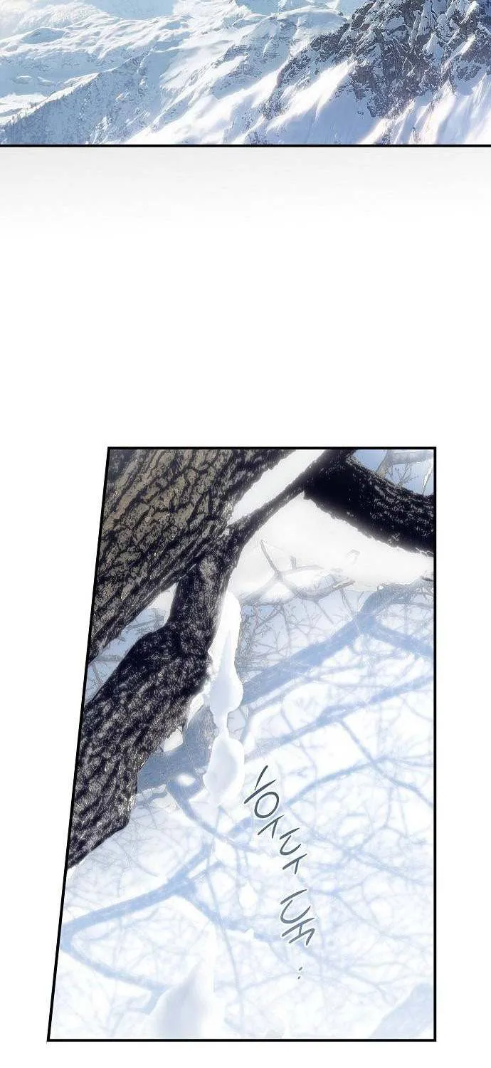 Read Blinded By The Setting Sun chapter 155 image 19 on Lezhin