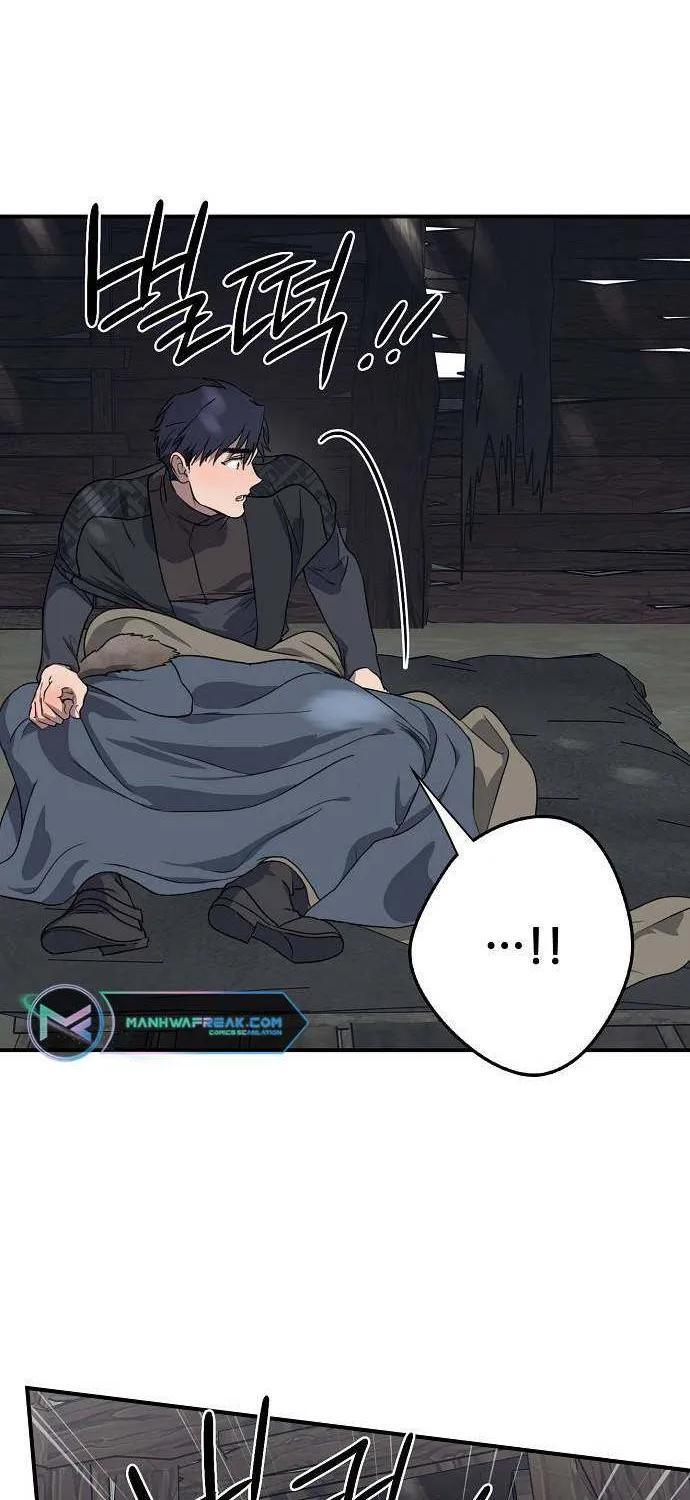 Read Blinded By The Setting Sun chapter 155 image 24 on Lezhin
