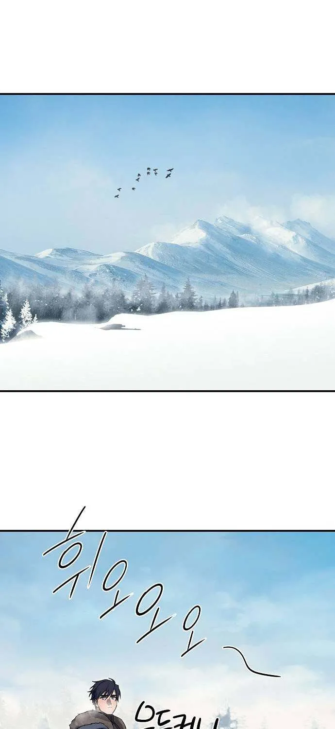 Read Blinded By The Setting Sun chapter 155 image 29 on Lezhin