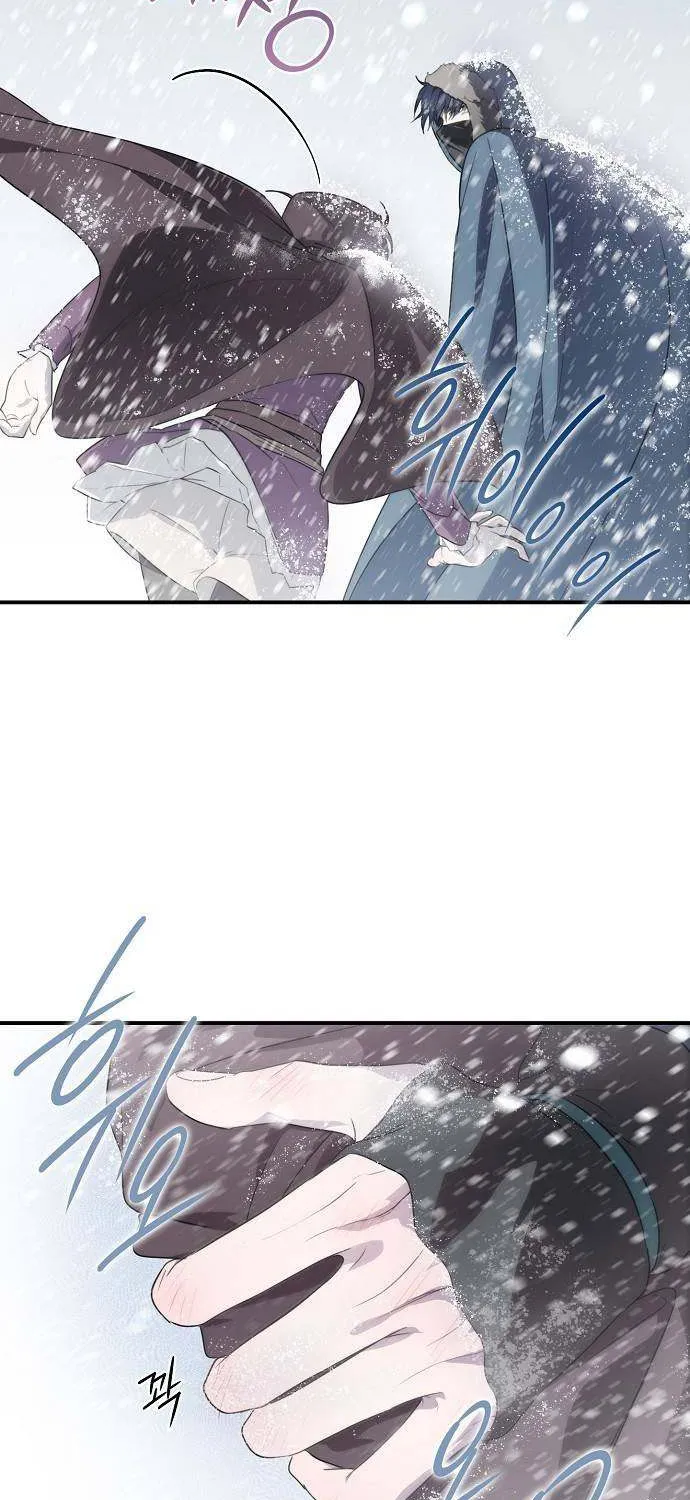 Read Blinded By The Setting Sun chapter 155 image 3 on Lezhin