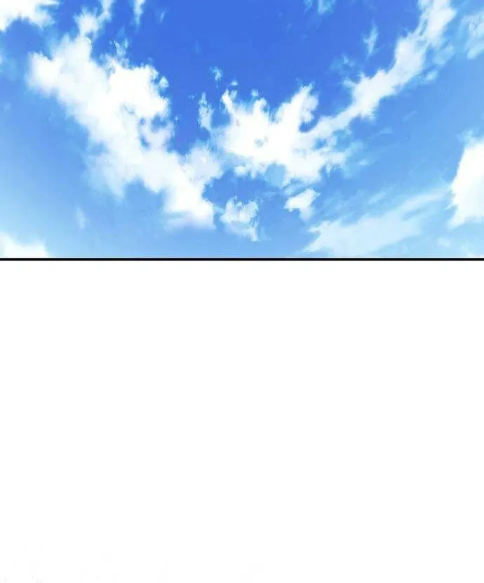 Read Blinded By The Setting Sun chapter 155 image 40 on Lezhin