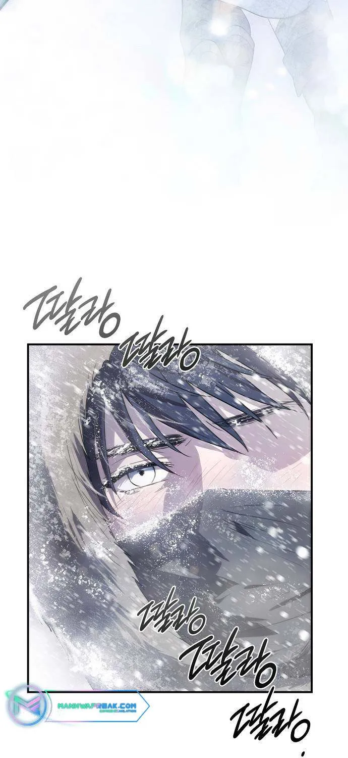 Read Blinded By The Setting Sun chapter 155 image 5 on Lezhin