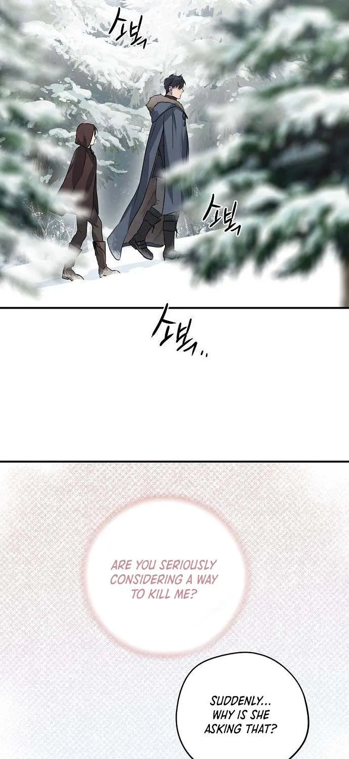 Read Blinded By The Setting Sun chapter 155 image 51 on Lezhin