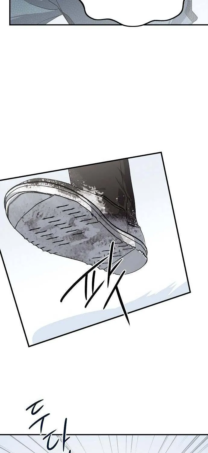 Read Blinded By The Setting Sun chapter 155 image 59 on Lezhin