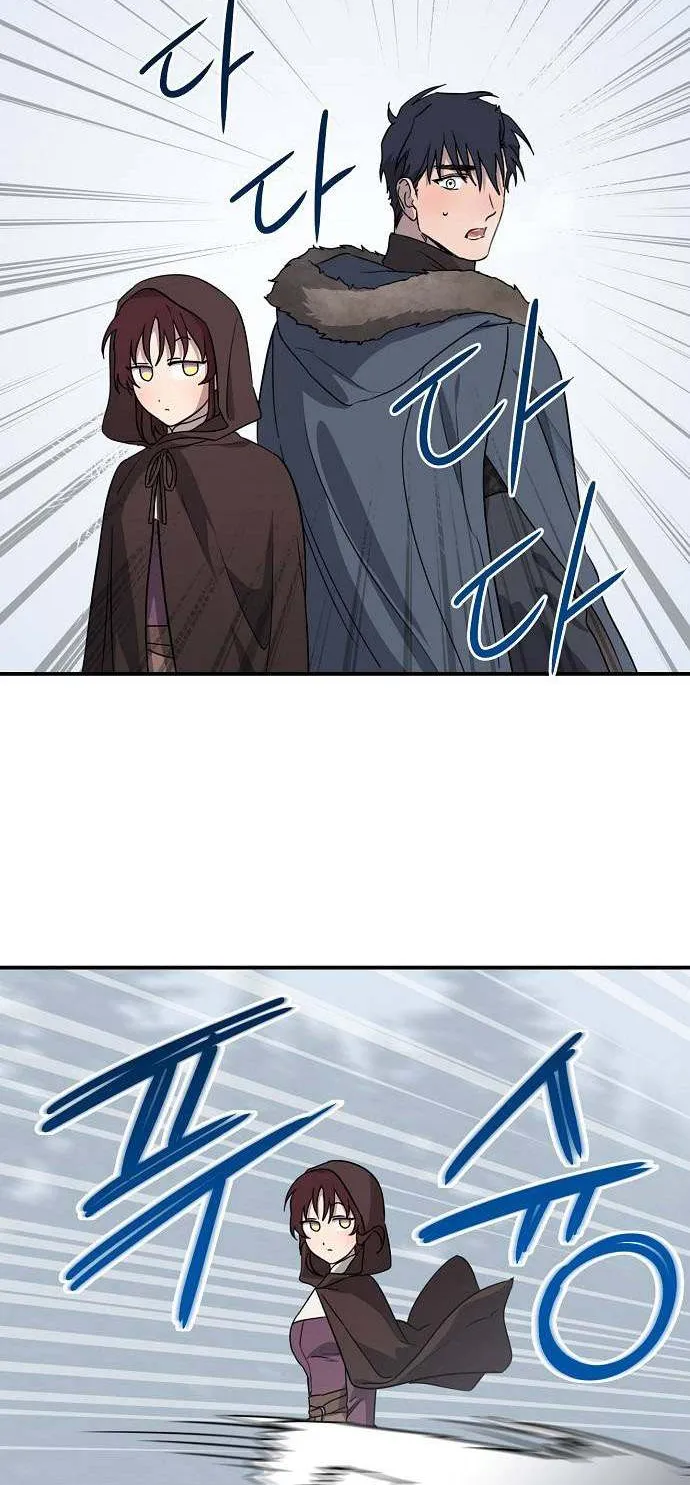 Read Blinded By The Setting Sun chapter 155 image 60 on Lezhin