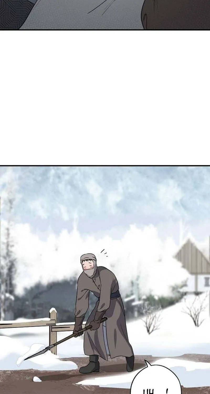 Read Blinded By The Setting Sun chapter 156 image 22 on Lezhin