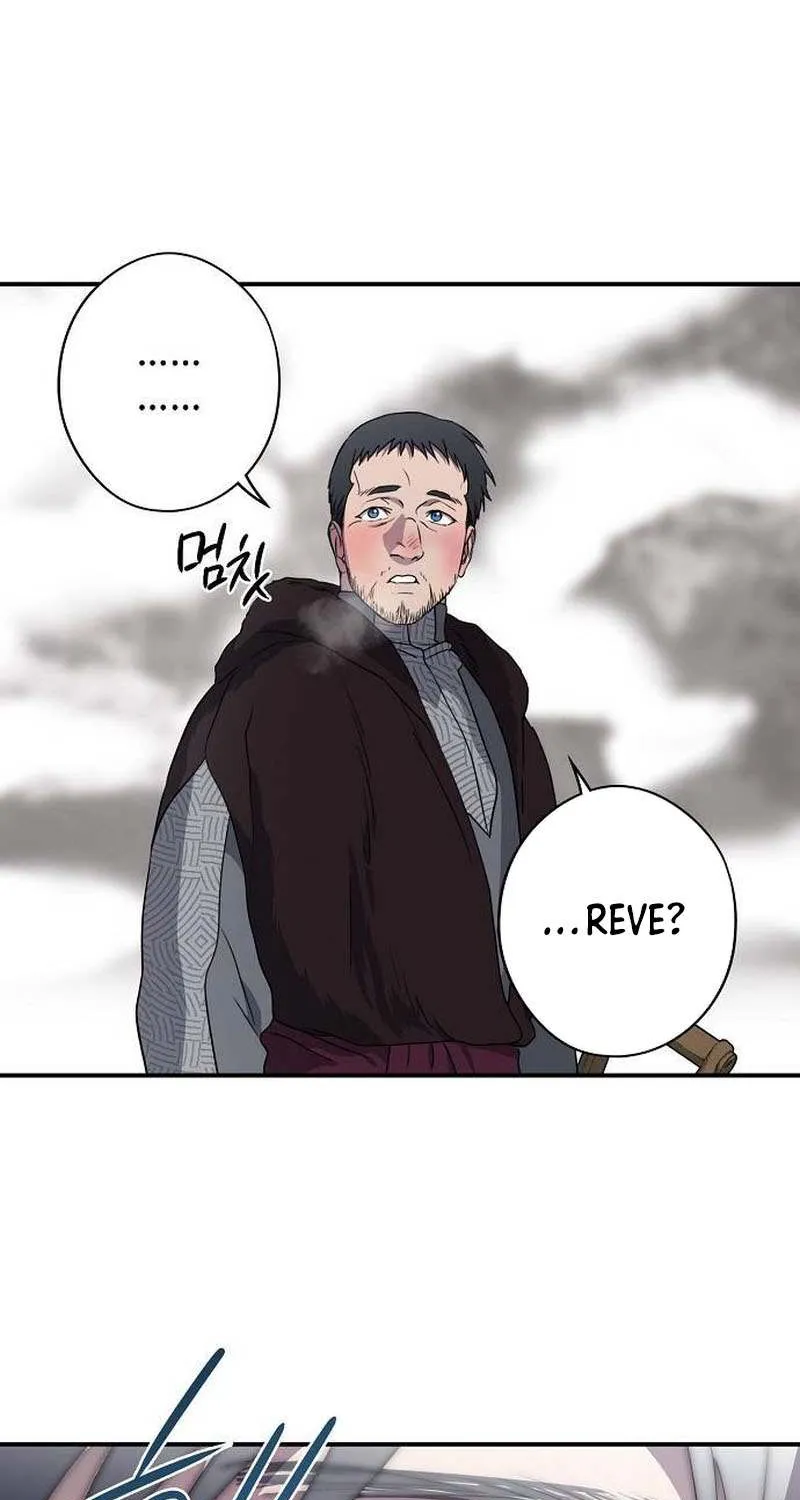 Read Blinded By The Setting Sun chapter 156 image 31 on Lezhin