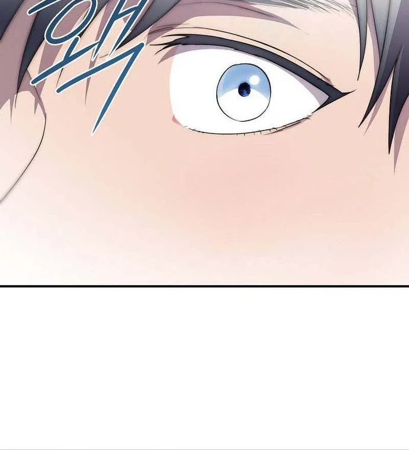 Read Blinded By The Setting Sun chapter 156 image 32 on Lezhin