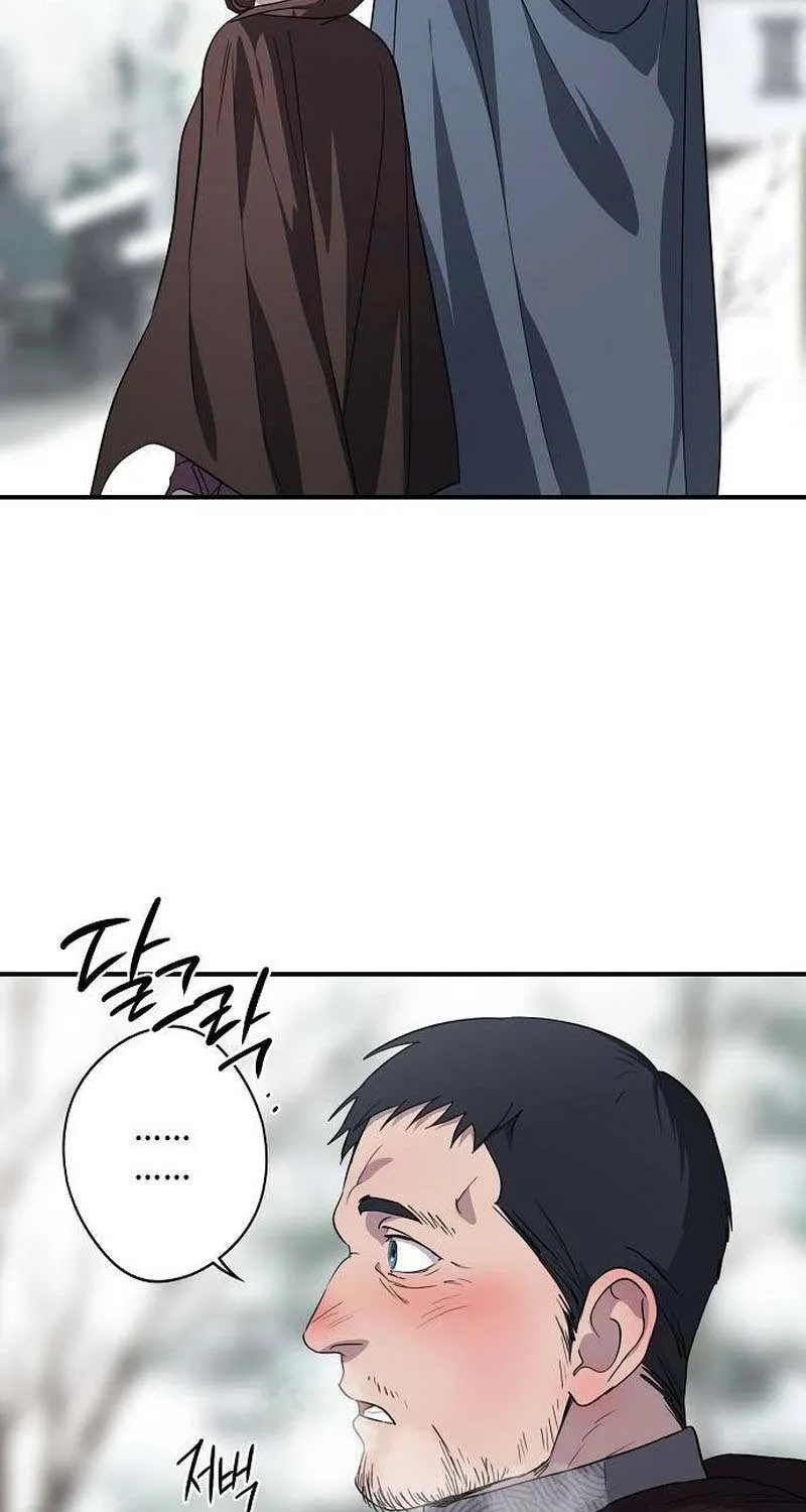 Read Blinded By The Setting Sun chapter 156 image 35 on Lezhin