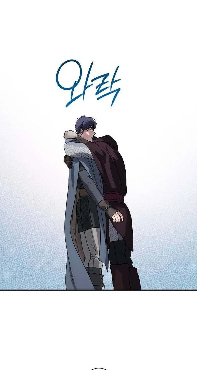 Read Blinded By The Setting Sun chapter 156 image 37 on Lezhin