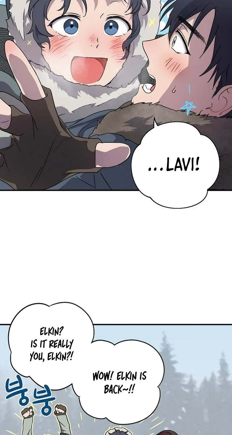 Read Blinded By The Setting Sun chapter 156 image 4 on Lezhin