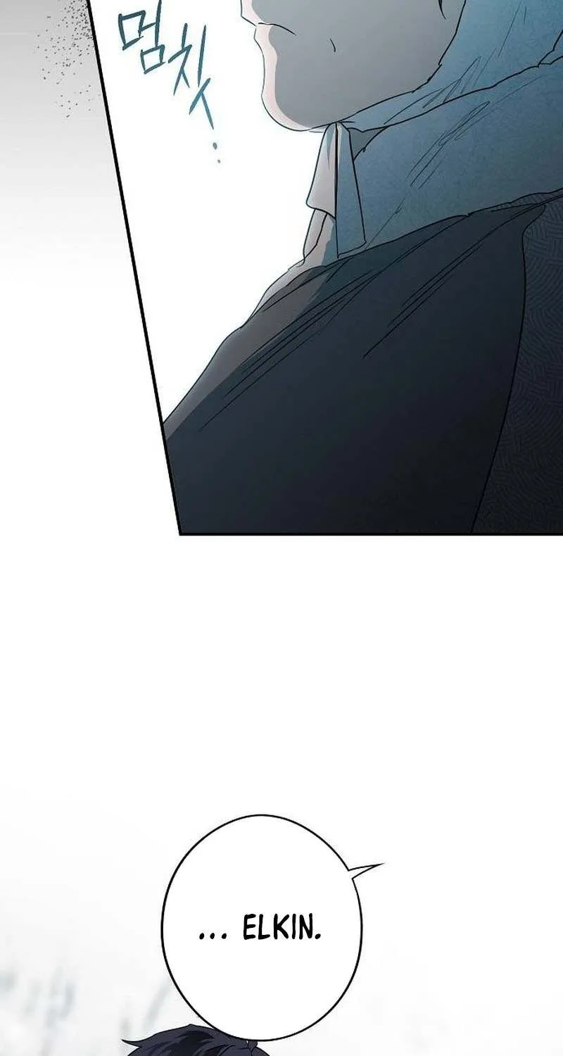 Read Blinded By The Setting Sun chapter 156 image 45 on Lezhin