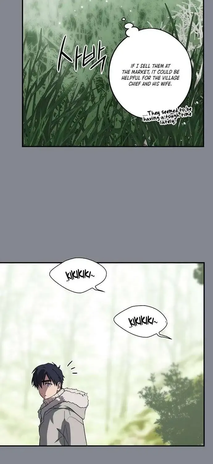 Read Blinded By The Setting Sun chapter 157 image 12 on Lezhin