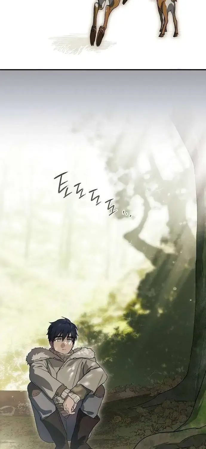 Read Blinded By The Setting Sun chapter 157 image 23 on Lezhin