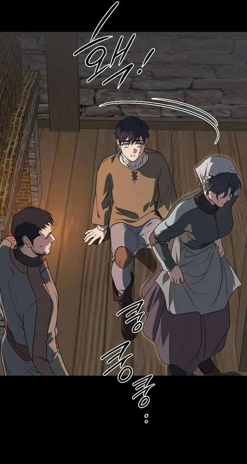 Read Blinded By The Setting Sun chapter 158 image 24 on Lezhin