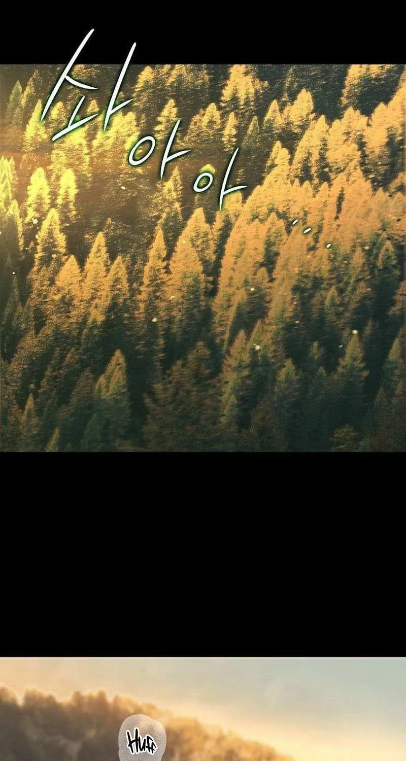 Read Blinded By The Setting Sun chapter 158 image 33 on Lezhin