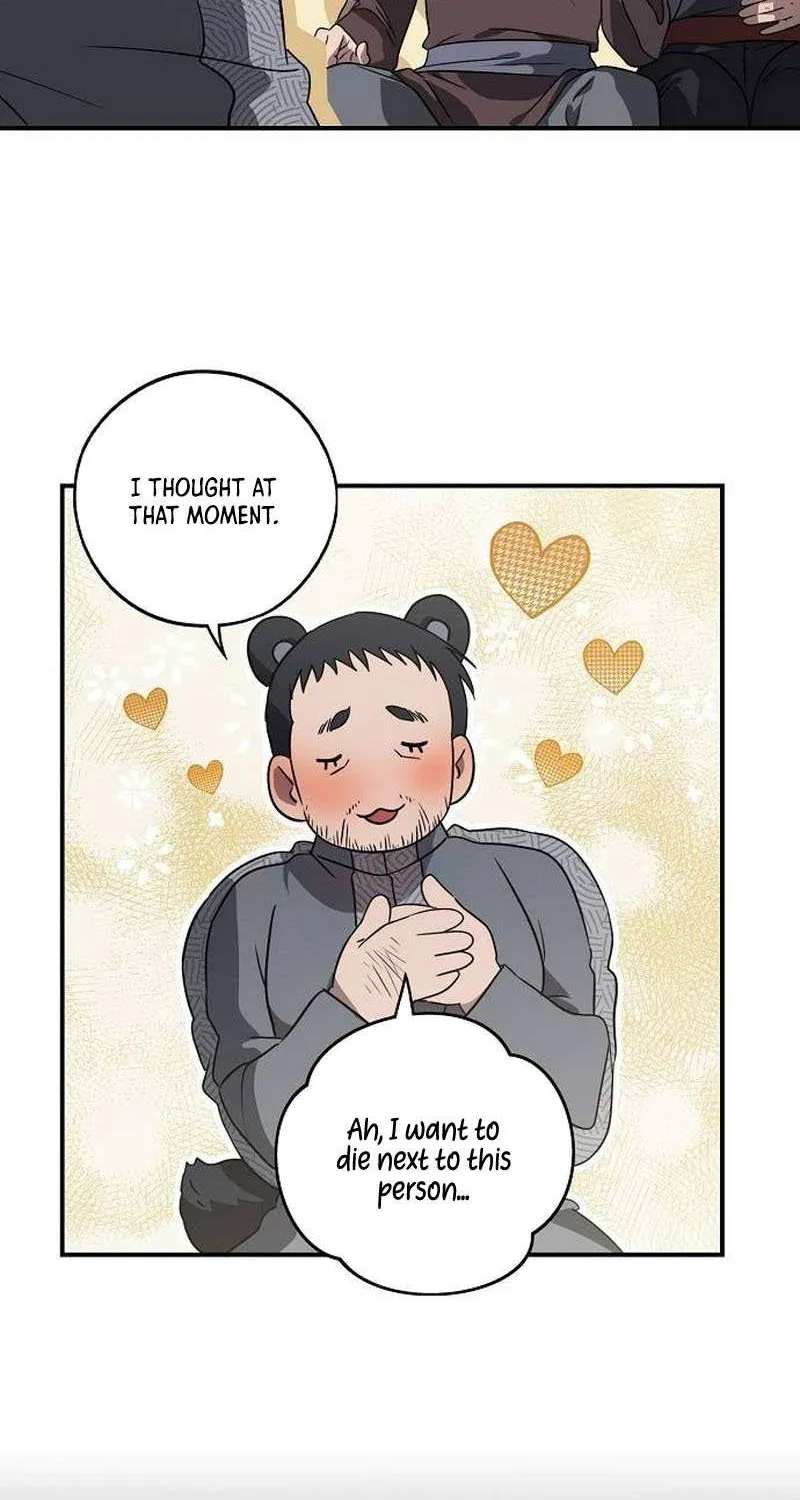 Read Blinded By The Setting Sun chapter 158 image 61 on Lezhin