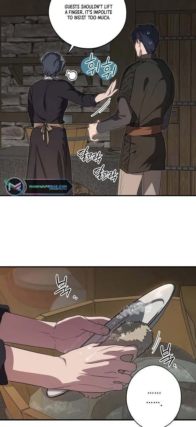 Read Blinded By The Setting Sun chapter 159 image 21 on Lezhin