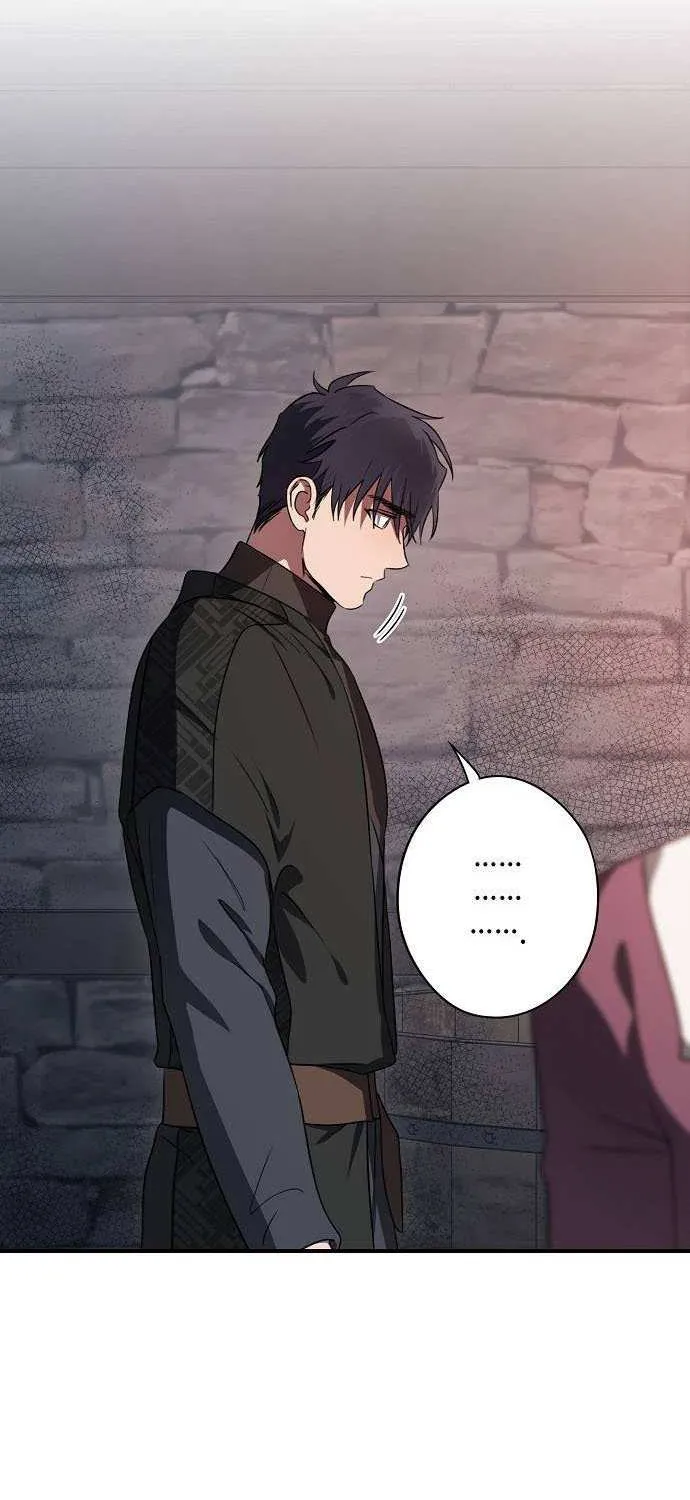 Read Blinded By The Setting Sun chapter 159 image 47 on Lezhin