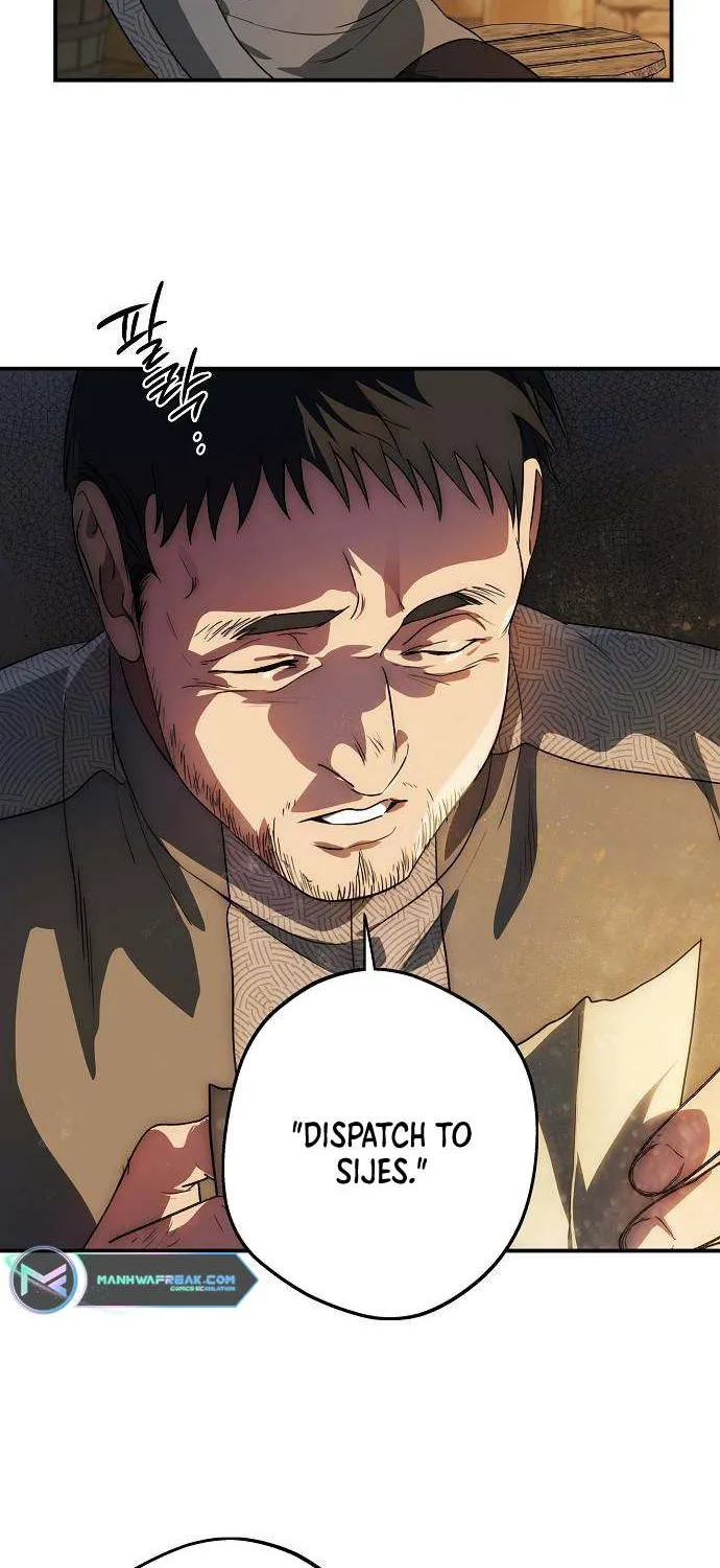 Read Blinded By The Setting Sun chapter 159 image 5 on Lezhin